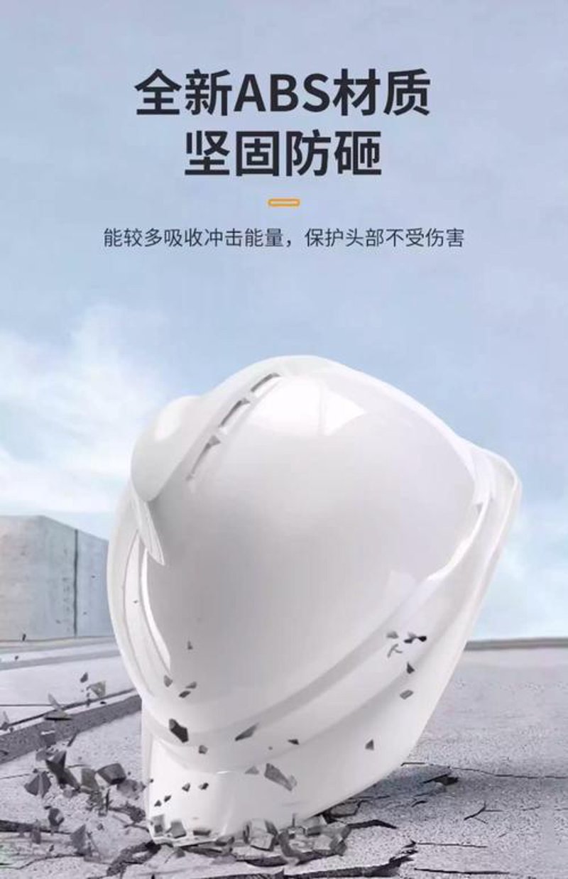 劳保用品批发：安全网下的产业趋势