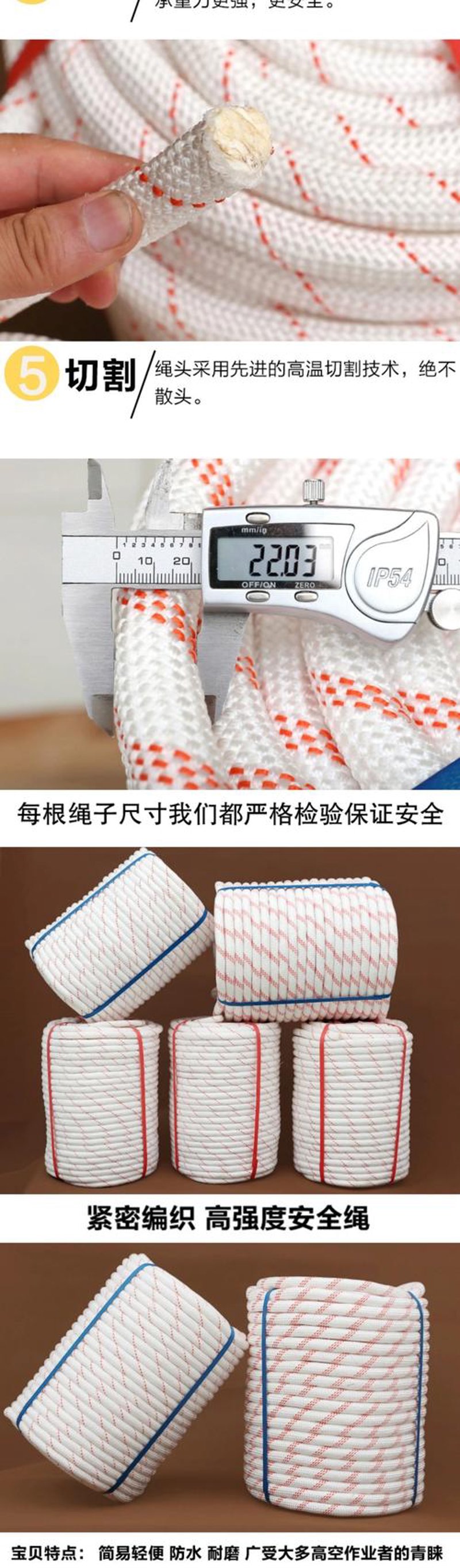 安全帽定制:企业形象的小细节