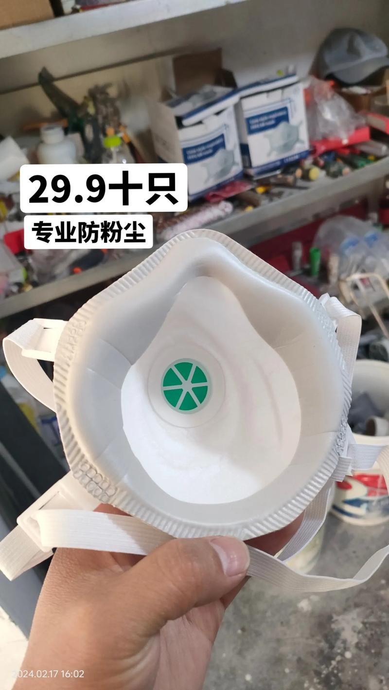 防护服厂家引领健康安全新风尚