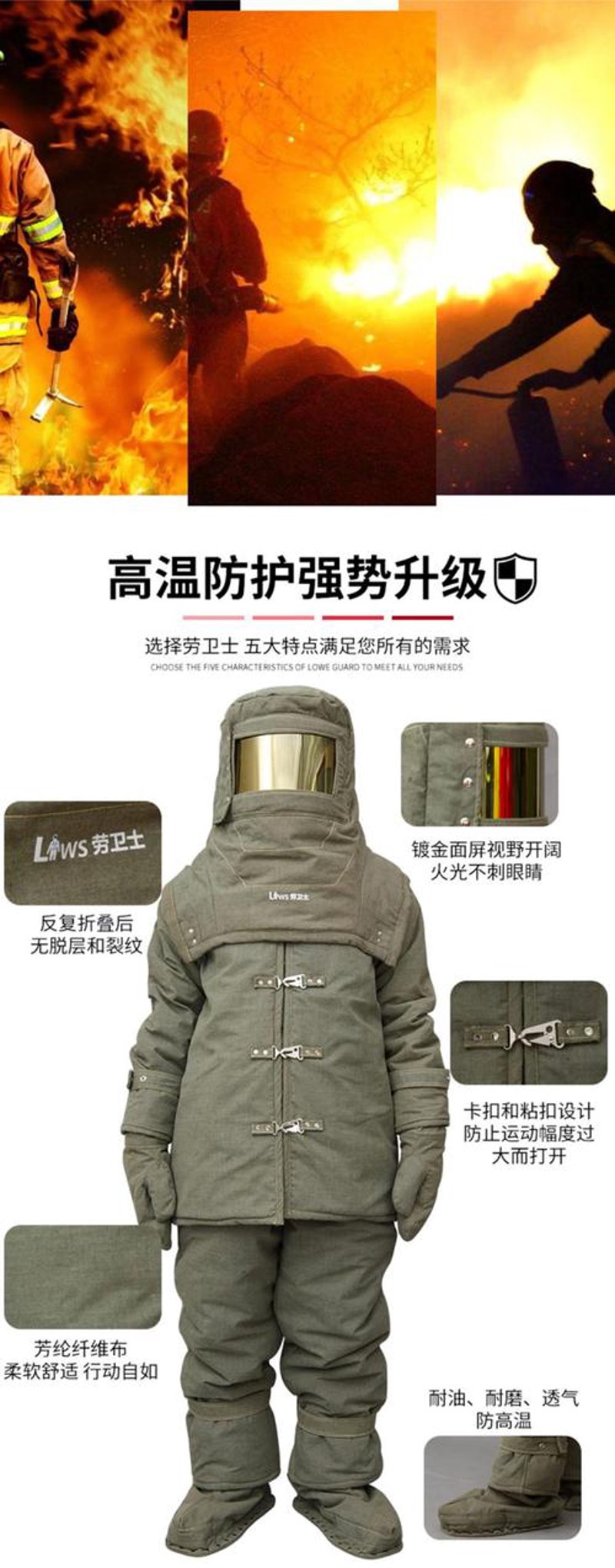 安全帽定制:企业安全生产的重要名片